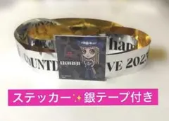 2026年最新】浜崎あゆみ 銀テープの人気アイテム - メルカリ