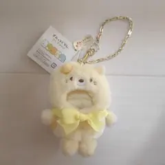 新品タグ付 すみっコぐらし てのりぬいぐるみ 干支 限定 牛 うし