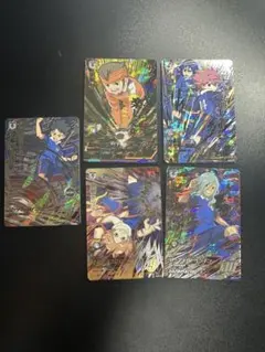 イナズマイレブン ゲームカード