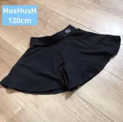 【120cm】HusHusH キュロット