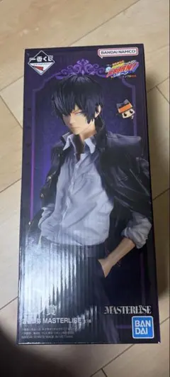 一番くじ 家庭教師ヒットマンREBORN MASTERLISE C賞 山本武 - メルカリ