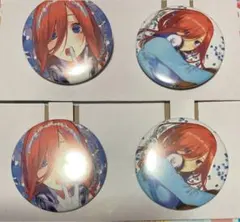 一番くじ 五等分の花嫁⚫︎J賞缶バッジセット✖️2(同柄)