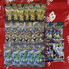 2026年最新】バラパック テラスタルフェスexの人気アイテム - メルカリ