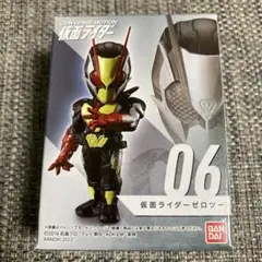 開封して発送❗️仮面ライダー　コンバージ　モーション  フィギュア　ゼロツー
