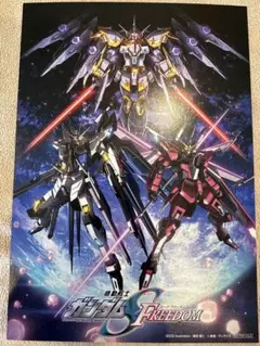 ガンダムSEED　非売品 2026年最新】ガンダムSEED非売品の人気アイテム - メルカリ