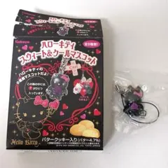 サンリオ　ハローキティ　スウィート&クールマスコット　ブラック　デビル　小悪魔