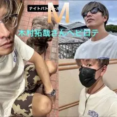 木村拓哉さん着用】DEUS デウス Tシャツ MEDIUMサイズ - メルカリ