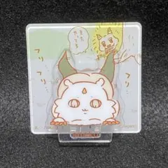 ちいかわ アクリルシーンクリップ ビスケット あのこ でかつよ