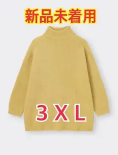 Item thumbnail for item 089a3e98-0ae3-46f7-8f05-2328bbde5a87