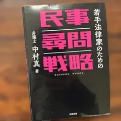 Item thumbnail for item f5b9947d-31c2-41b0-bb7d-b295979ab8e9