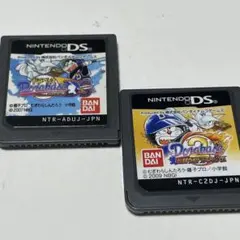 ドラベース　 2本セット