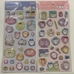 ︎ポップデコパーティー　ちいかわ　ラメきらクリスタルシール　2種セット　正規品