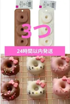 Item thumbnail for item eeb9803b-2c80-4686-aadb-a19f4856b1e1