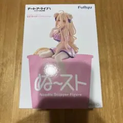 デート・ア・ライブV 星宮六喰 フィギュアのサムネイル
