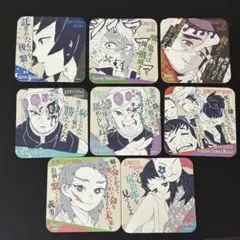 鬼滅の刃 吾峠呼世晴原画展 アートコースター 8枚セット