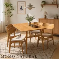 MOMO natural モモナチュラル ローチェスト ホワイト 5段 LOVE - メルカリ