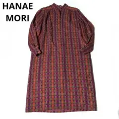 HANAE MORI ハナエモリ シルク　毛　スタンドカラー　シャツワンピースのサムネイル