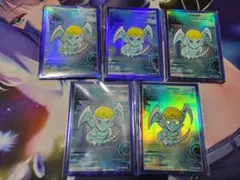 2025年最新】ちびブルーアイズスリーブの人気アイテム - メルカリ