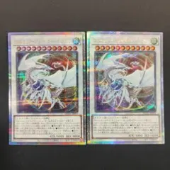 2025年最新】コズミック・ブレイザー・ドラゴン 25thの人気