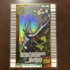 ムシキング カード 金 ギラファノコギリクワガタ - メルカリ