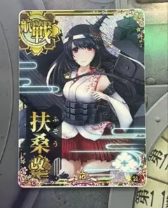 艦これアーケード 補強増設ホロ 夕雲型セット - メルカリ