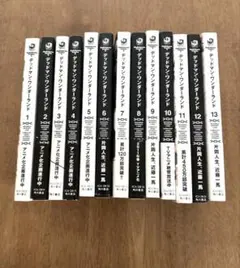 セット】櫛木理宇『ホーンテッド・キャンパス』1〜14巻※文庫本 - メルカリ