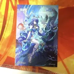 【原神】【アニメイトコラボ】ラウマ