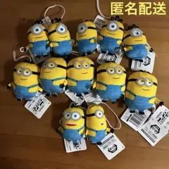 ミニオンズ＆モンスターズ ちびぱる グーミー＆ミニオンズ 12個セット