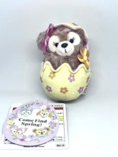 【新品】シェリーメイ ぬいぐるみチャーム カムファインドスプリング たまご ①
