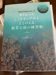 Item thumbnail for item 641ab4f3-04fa-4563-aaa6-9f1f8384912c