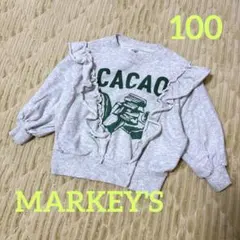 MARKEY'S トレーナー　SALE