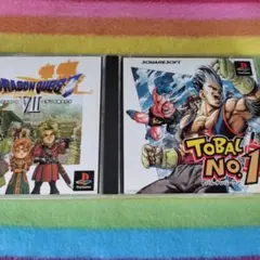 【PS1】ドラクエ・トバル　2本セット