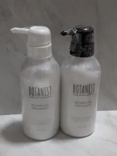 【BOTANIST】 トリートメント 2個セット