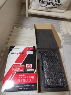 Sapphire PULSE SE Radeon RX 5700 XT