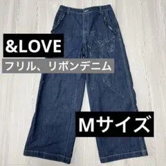 【&LOVE】 アンドラブ フロントリボン フリル ワイドデニムパンツ Mサイズのサムネイル
