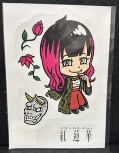 新品 LiSA BiG不鏽鋼(10)車（貼紙） ⑦ 紅蓮華