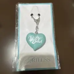 未開封】岩田剛典 ARTLESS 武道館限定 ハートキーホルダー - メルカリ