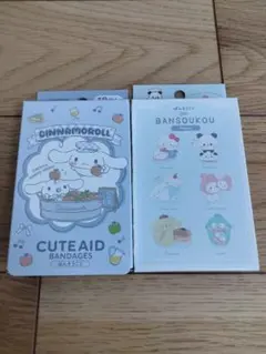 新品未開封品 サンリオ もちぱん シナモロール ばんそうこう 2種セットのサムネイル