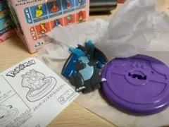 ハッピーセット　ポケモン メガリザードンＸぐるぐるスピナー