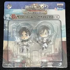 2025年最新】一番くじ 進撃の巨人～飛べ!調査兵団!!～ B賞