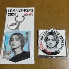 吉野北人 キーホルダー LDH EXPO ランペ