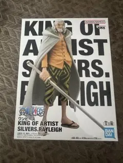 ワンピース KING OF ARTIST シルバーズ・レイリー - メルカリ