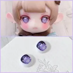 cocoriang ディラーさま製　アイ　kumukuku ディーラー様製 アイ10mm kumukuku cocoriang レジン - メルカリ