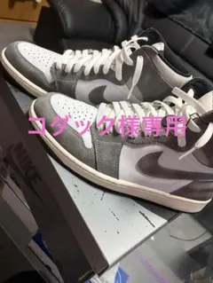 ナイキ エアジョーダン1 レトロ ハイ スモークグレー 28cmのサムネイル