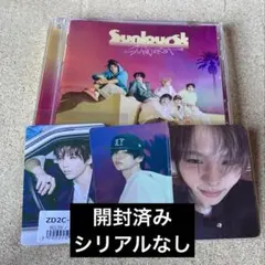 RIIZE Sunburst 通常盤　ショウタロウ