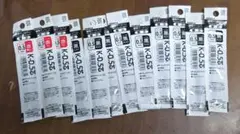 ZEBRA　油性ボールペン　替芯　黒　赤　0.5