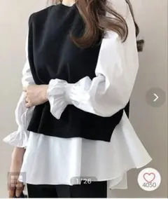 Amulet ニットベスト付きブラウス　新品