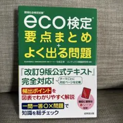 Item thumbnail for item 40e05cfc-a1a4-4a82-b796-817f6ba6d7b0