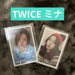 TWICE ミナ　トレカ