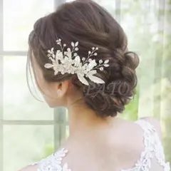 フラワー ビジュー リーフ コーム★シルバー★ヘッドドレス ボンネ 髪飾り